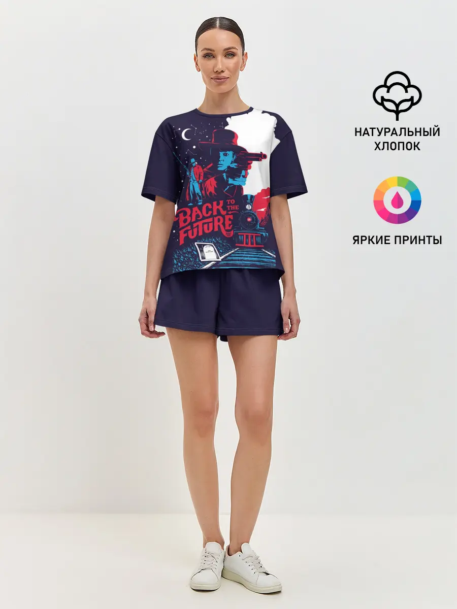 Женская пижама с шортами / назад в будущее