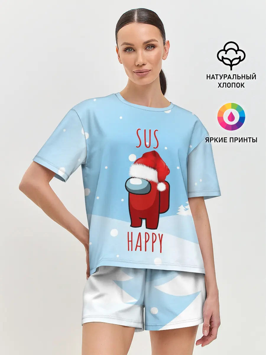 Женская пижама с шортами / SUS HAPPY AMONG US