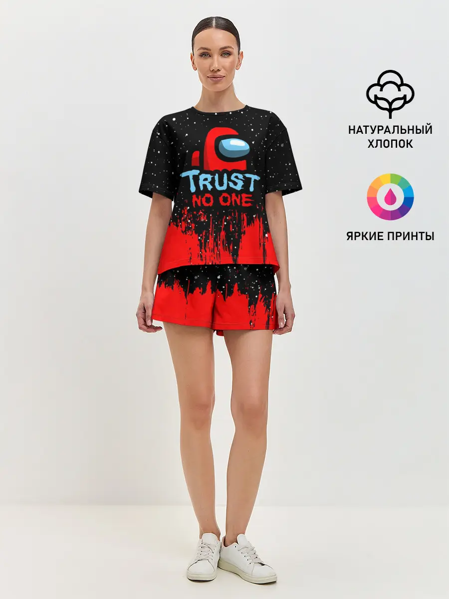 Женская пижама с шортами / AMONG US - НЕ ВЕРЬ НИКОМУ