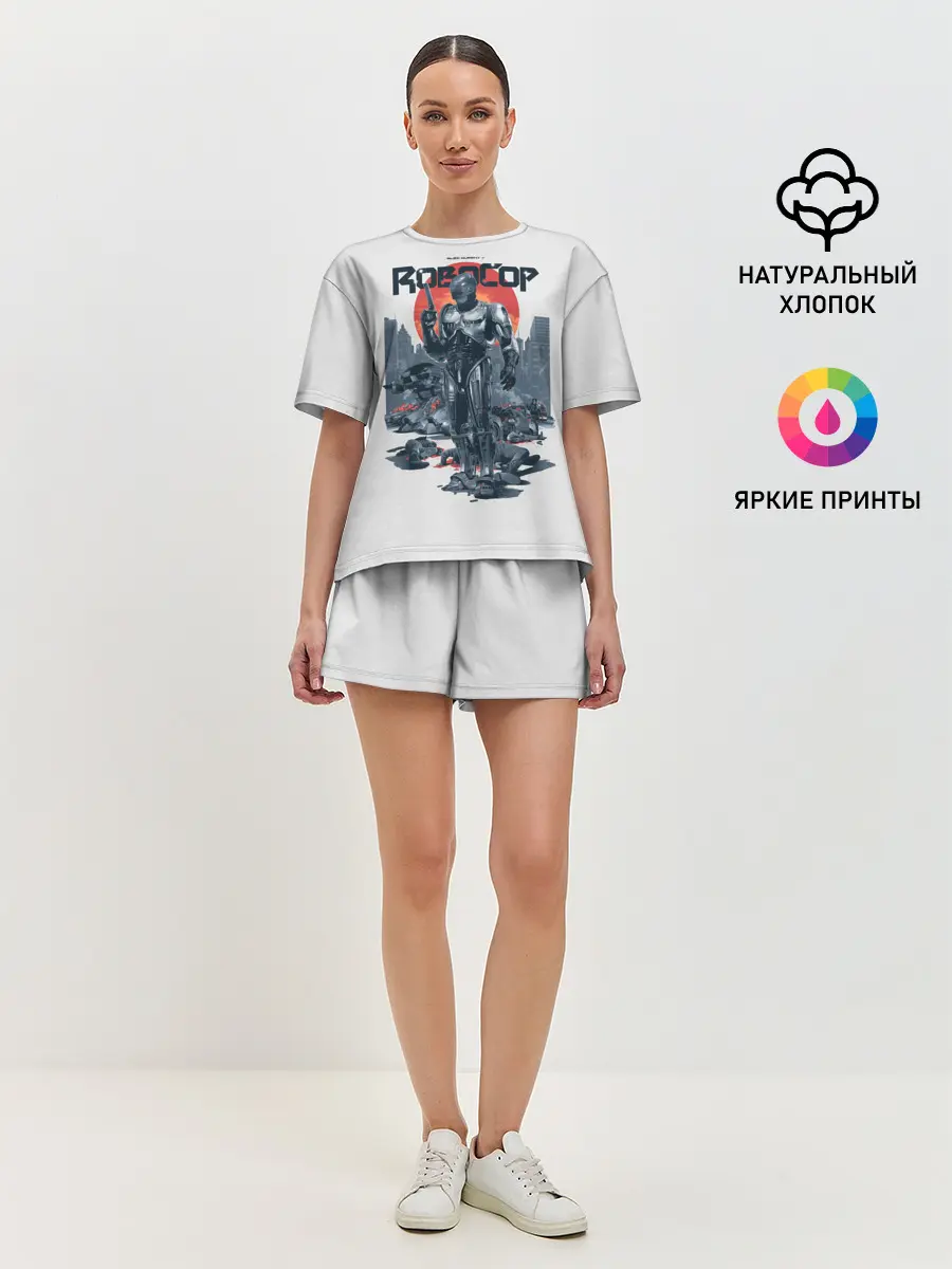 Женская пижама с шортами / Робот полицейский