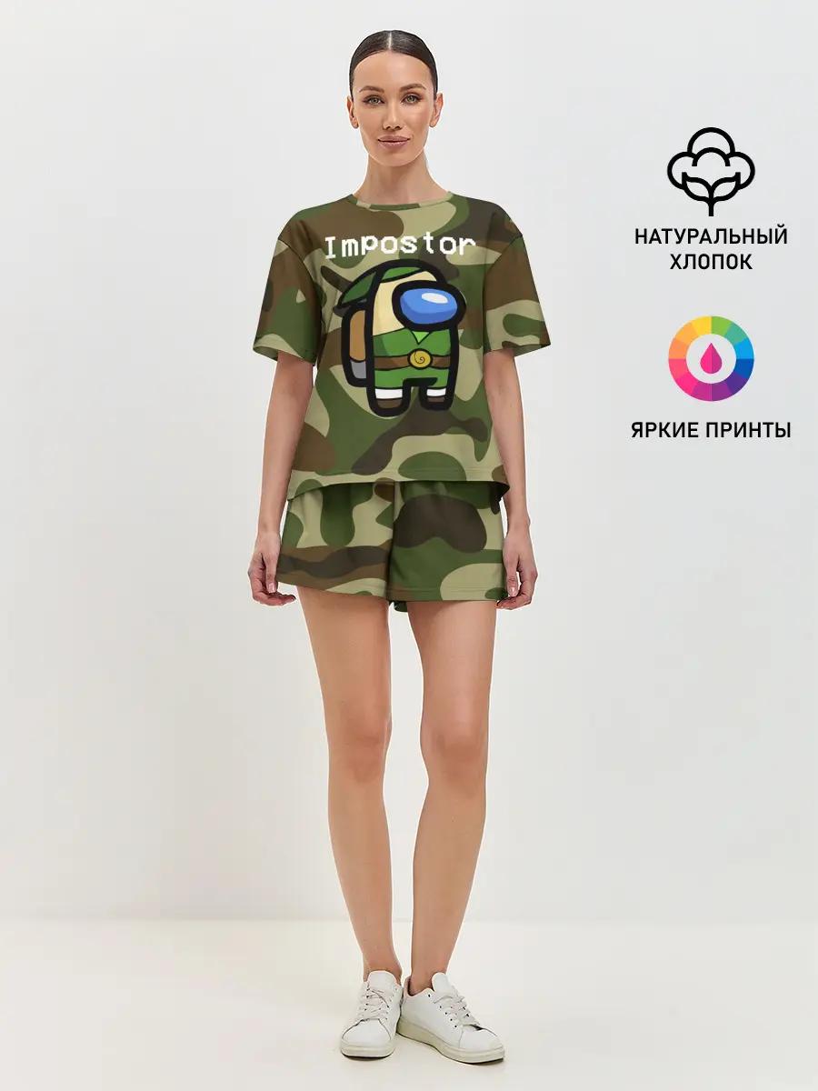 Женская пижама с шортами / Hero be sus.