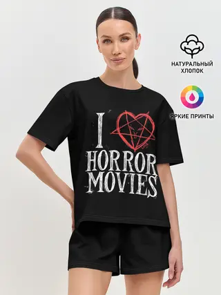 Женская пижама с шортами / I Love Horror Movies