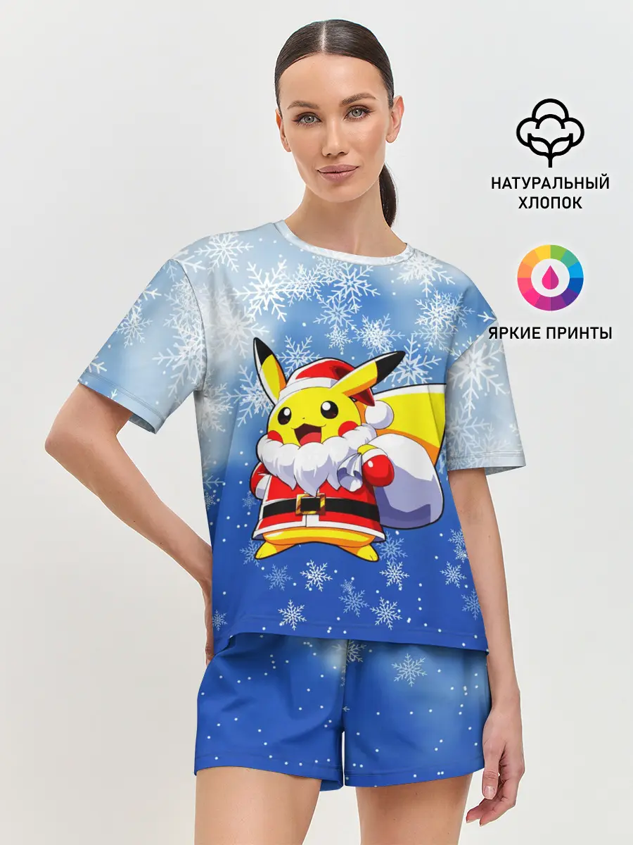 Женская пижама с шортами / НОВОГОДНИЙ ПИКАЧУ