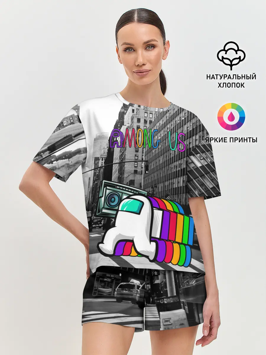Женская пижама с шортами / Among Us по улицам Нью-Йорка