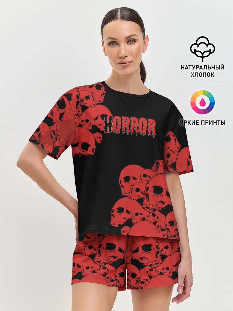 Женская пижама с шортами / Horror