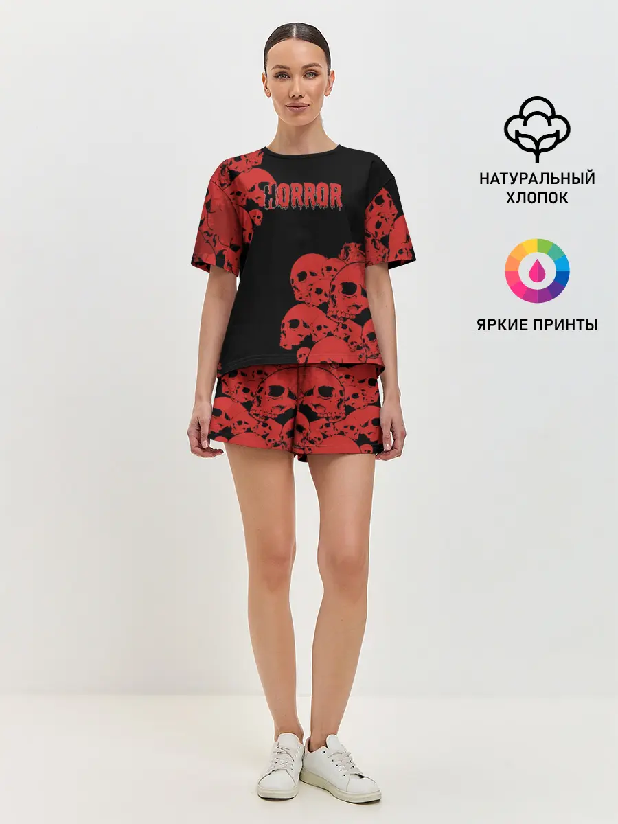 Женская пижама с шортами / Horror