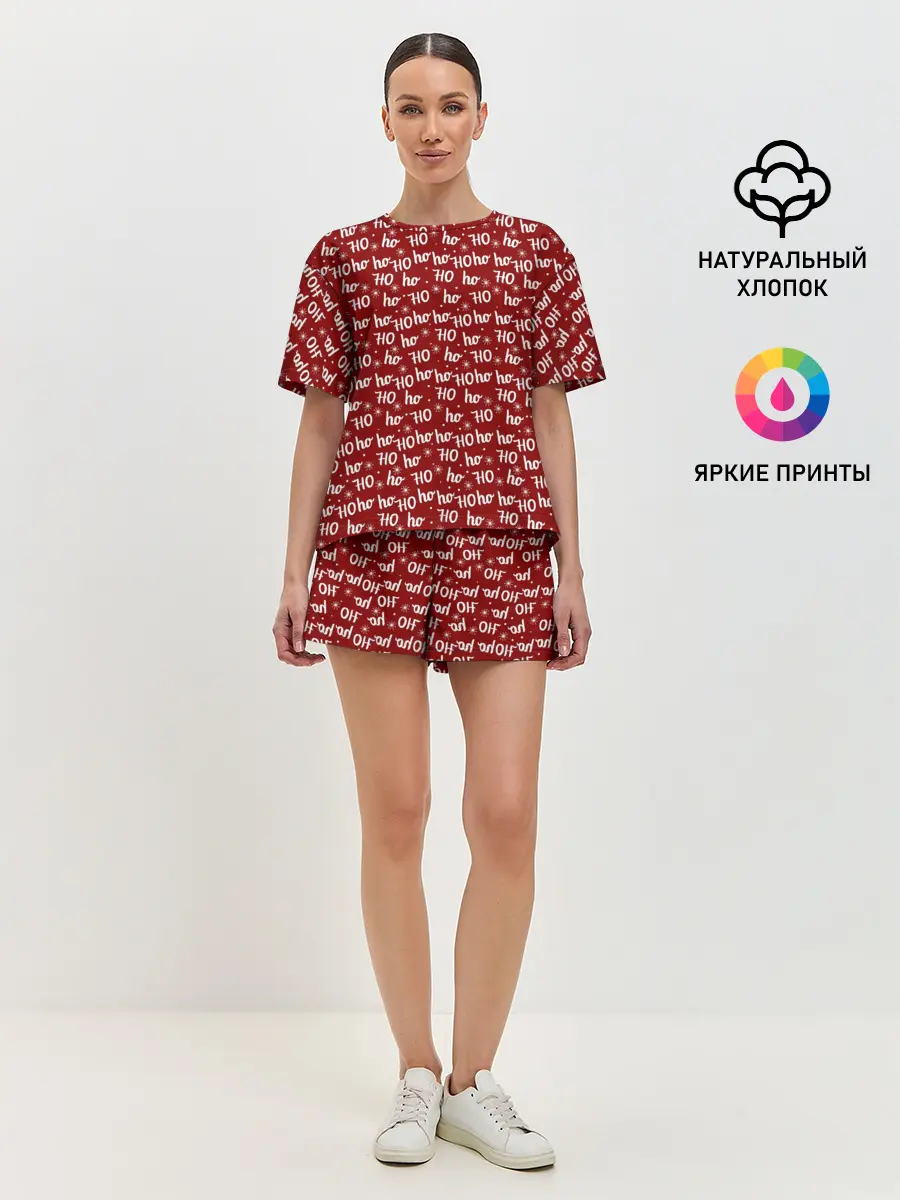 Женская пижама с шортами / Х0-Хо-Хо