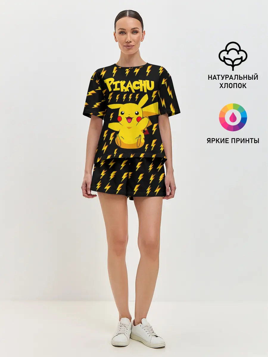 Женская пижама с шортами / ПИКАЧУ