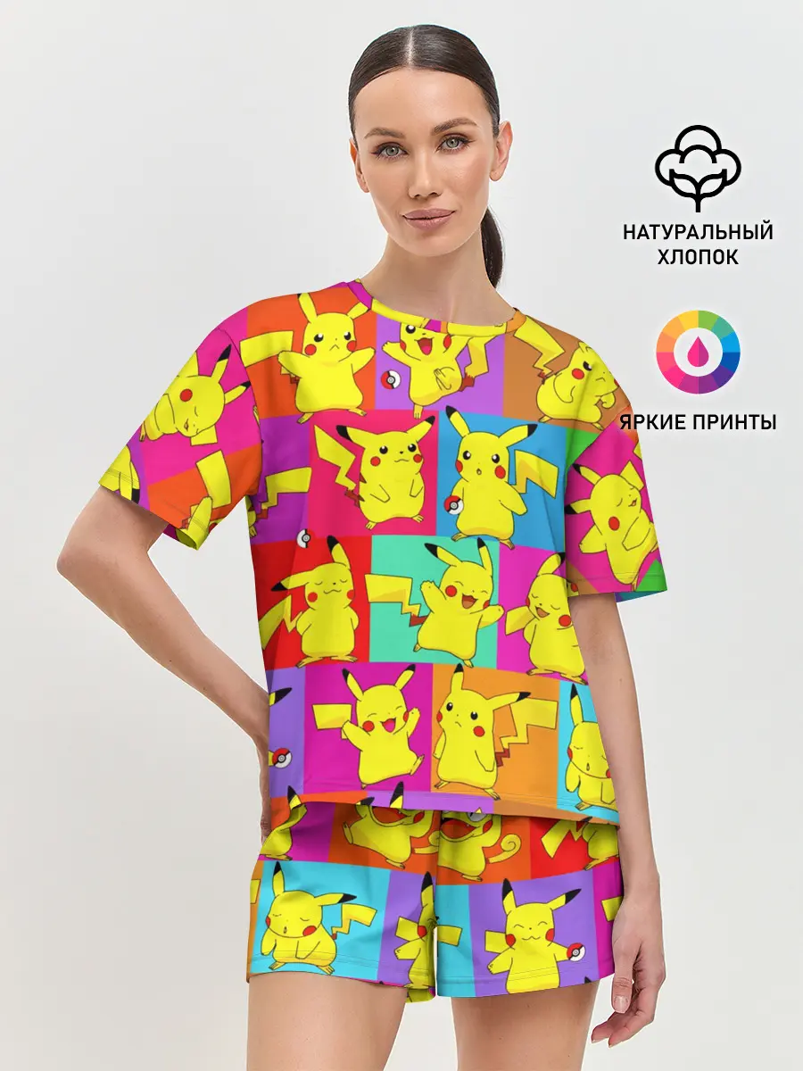 Женская пижама с шортами / ПИКАЧУ