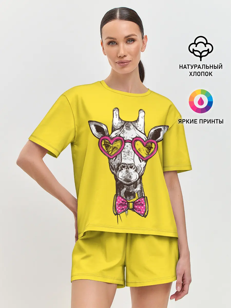 Женская пижама с шортами / Жираф