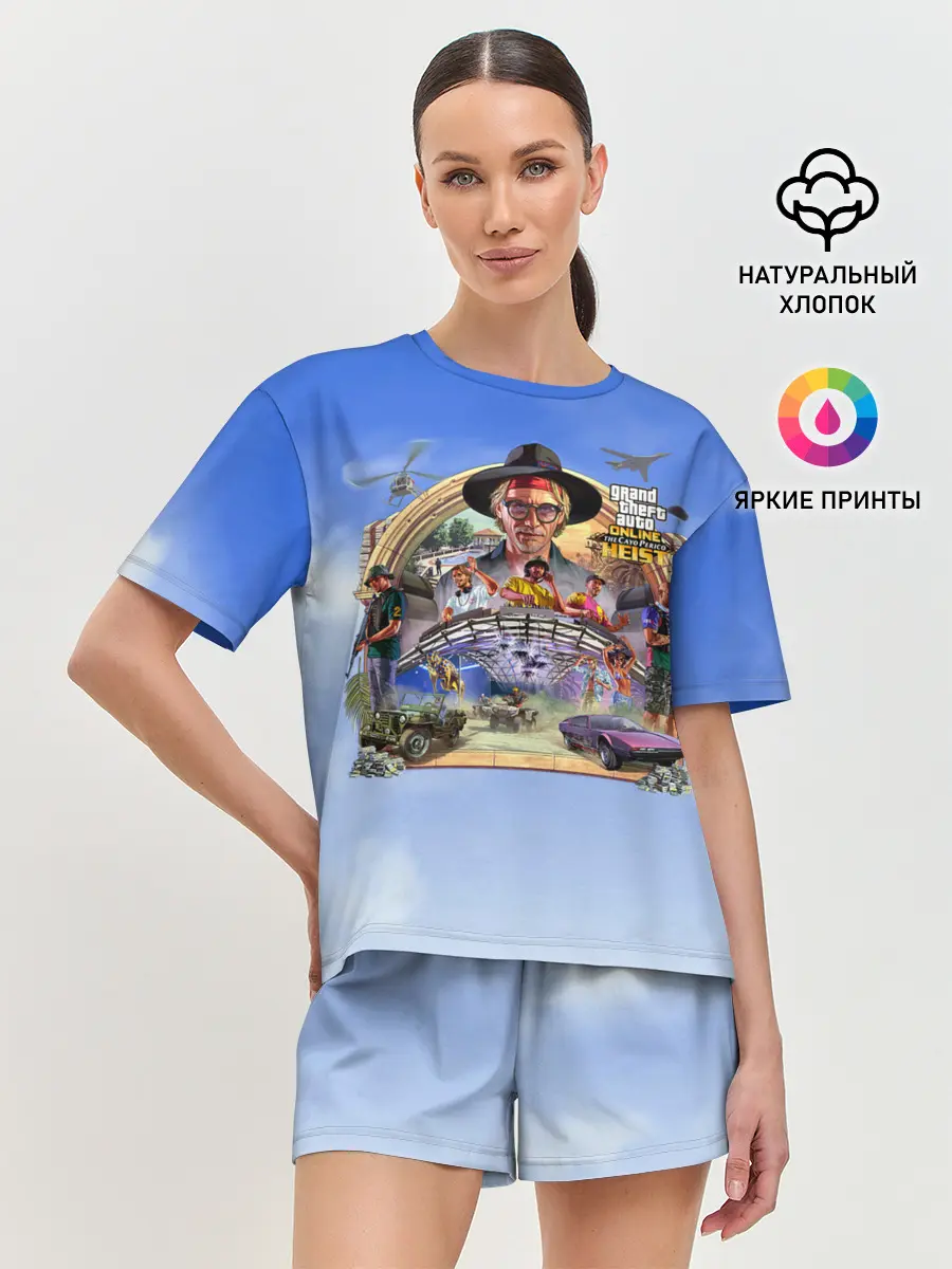 Женская пижама с шортами / GTAO: The Cayo Perico Heist