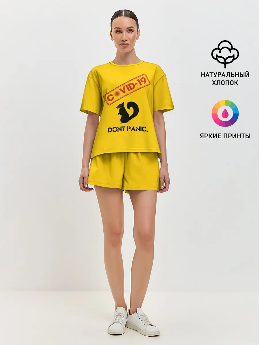 Женская пижама с шортами / Dont Panic
