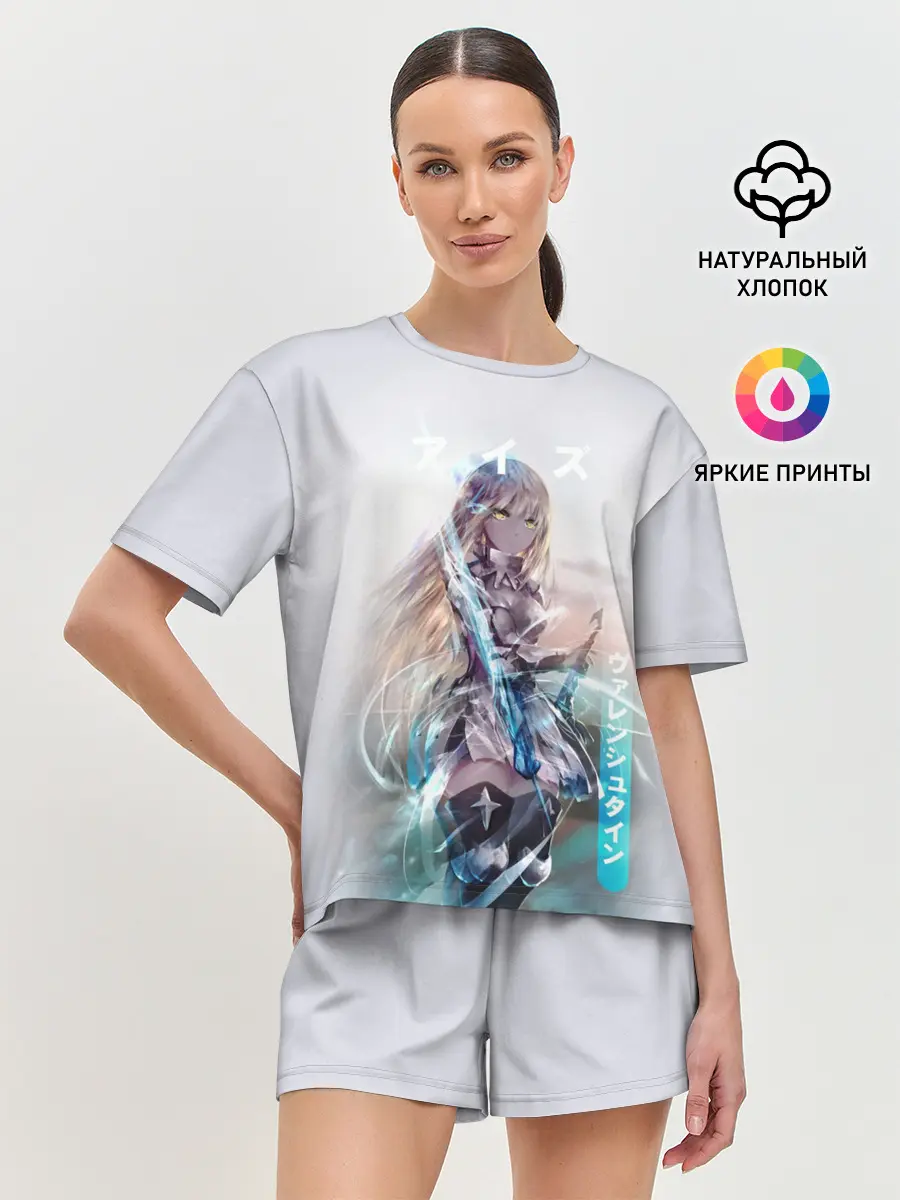 Женская пижама с шортами / Ais Wallenstein art