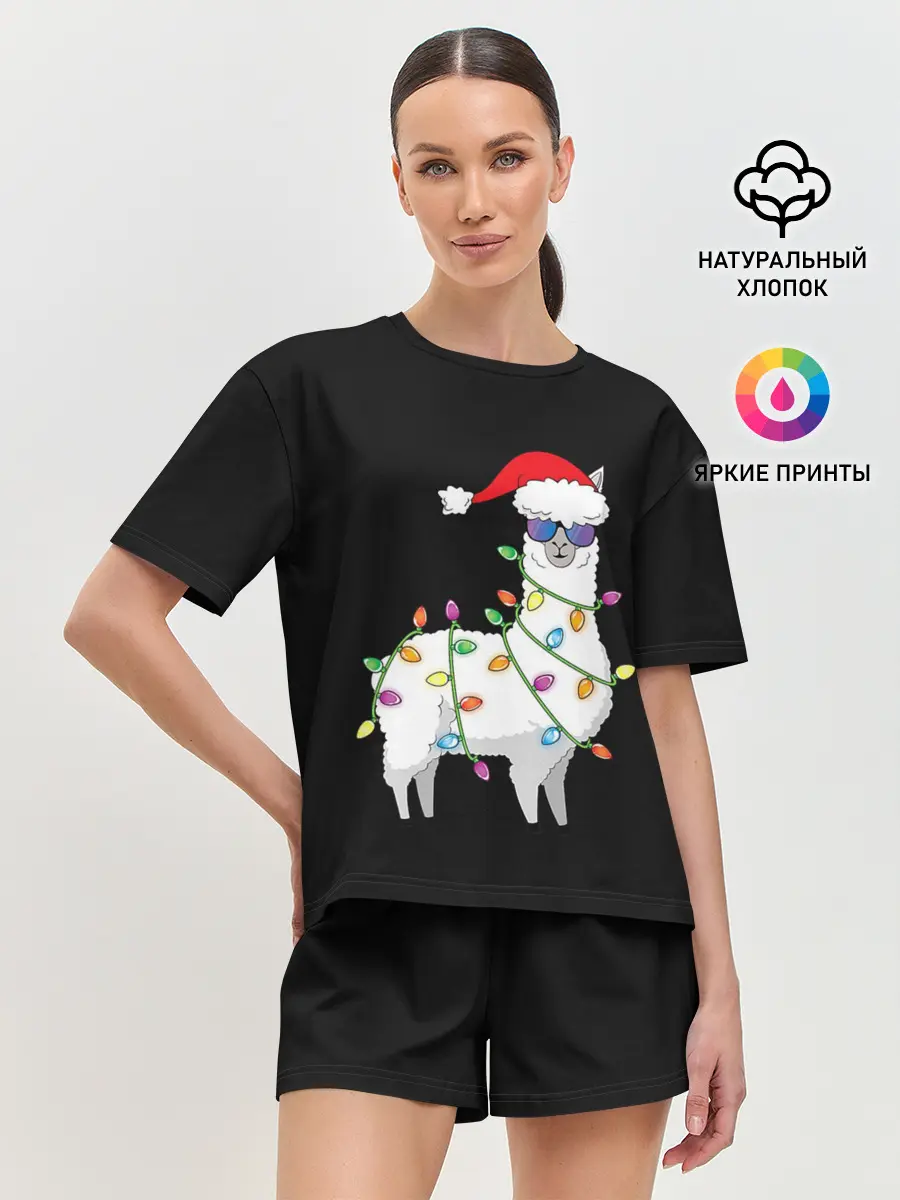 Женская пижама с шортами / Рождественская Лама