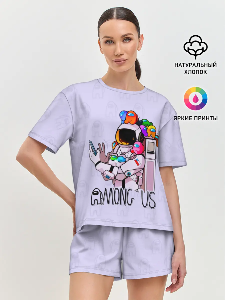 Женская пижама с шортами / Among Us