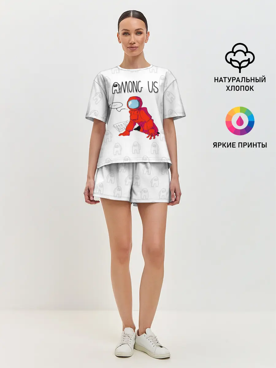 Женская пижама с шортами / Among Us