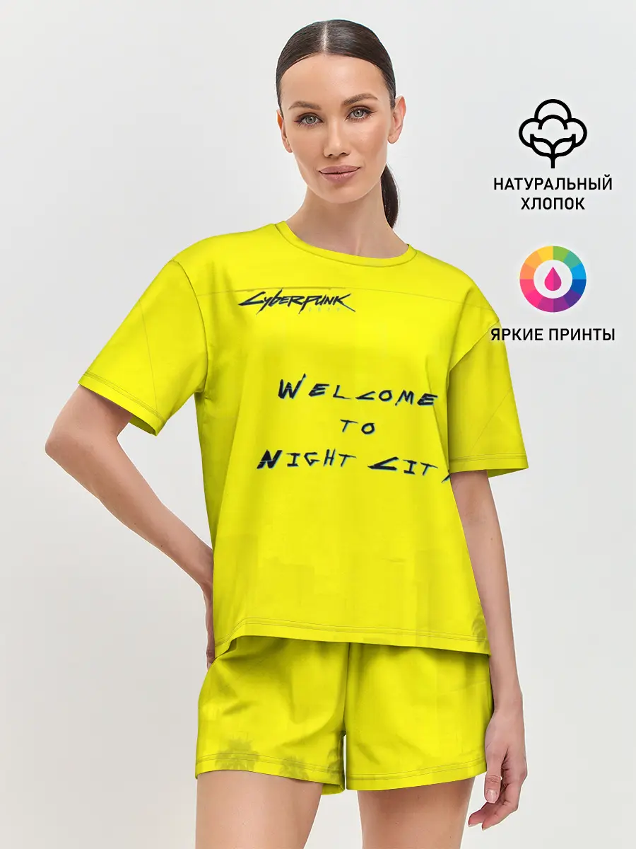 Женская пижама с шортами / Cyberpunk 2077