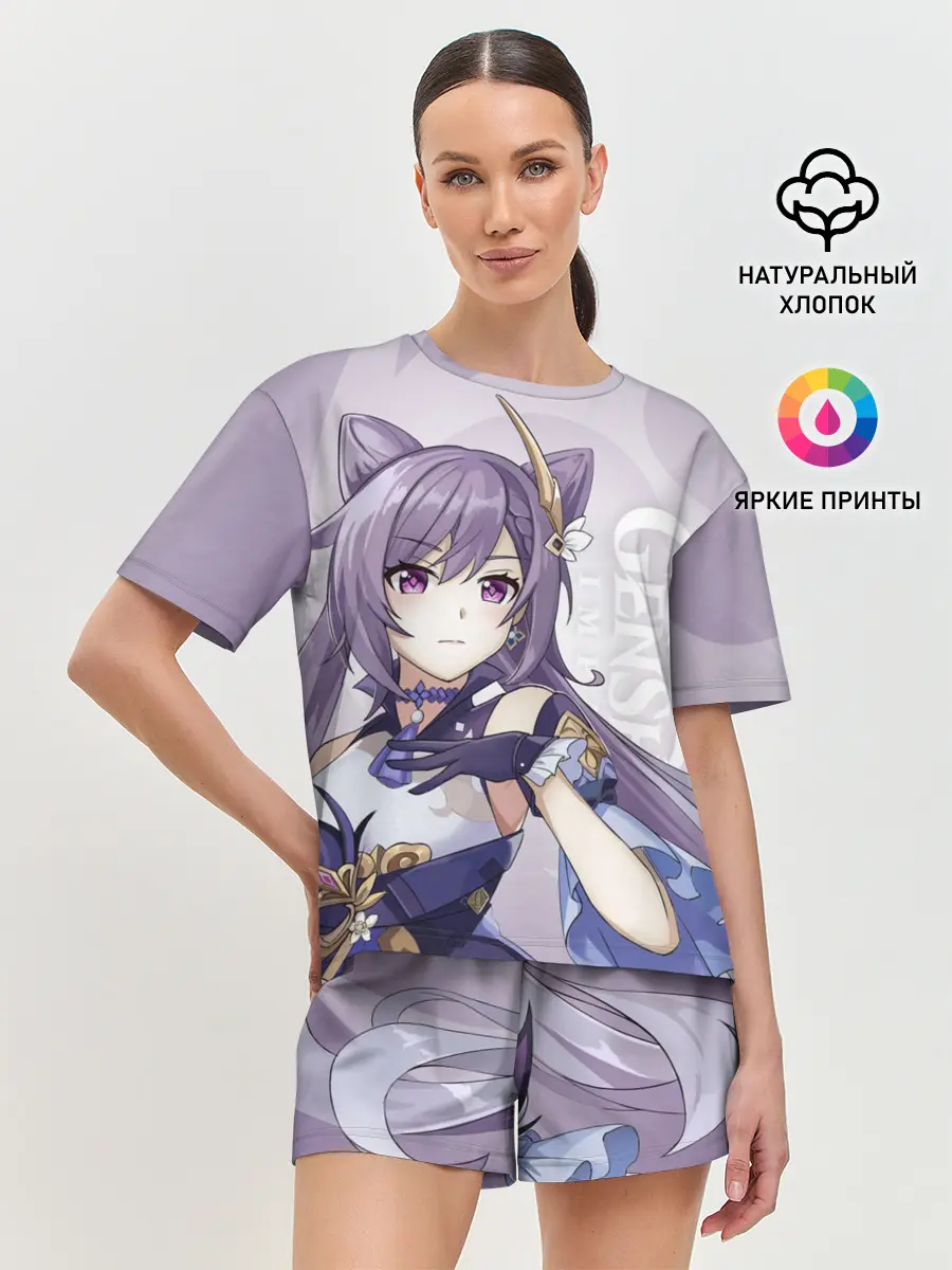 Женская пижама с шортами / GENSHIN IMPACT, КЭ ЦИН