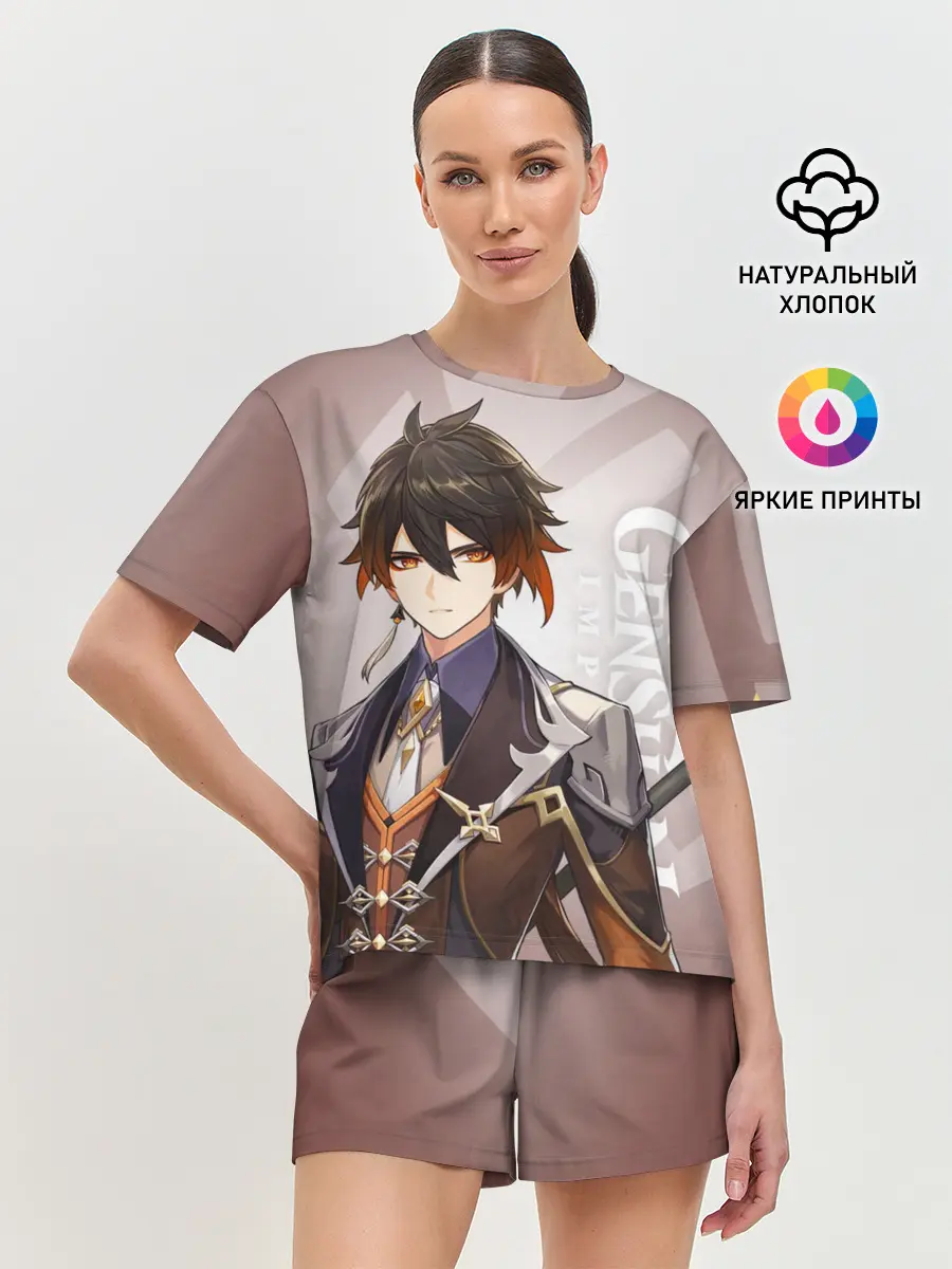 Женская пижама с шортами / GENSHIN IMPACT, ЧЖУН ЛИ