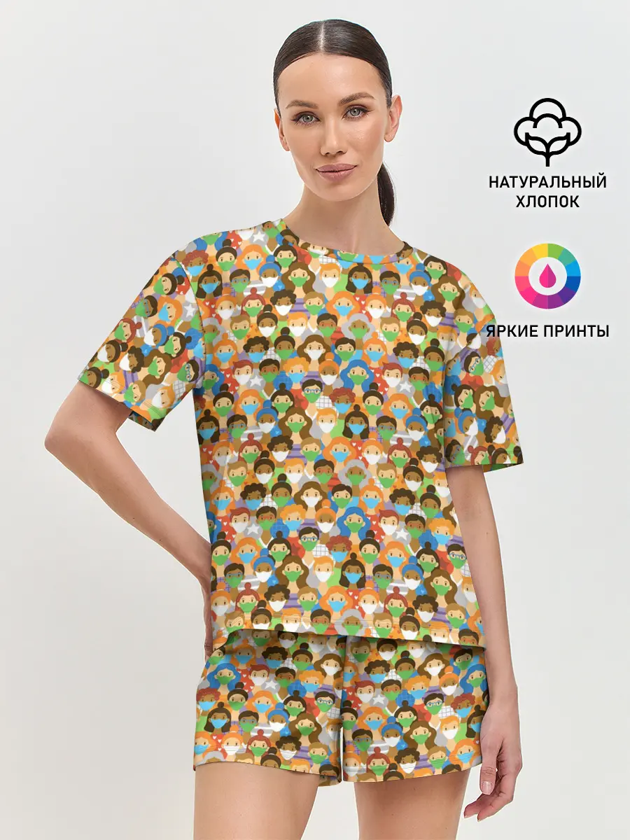 Женская пижама с шортами / Масочный Режим
