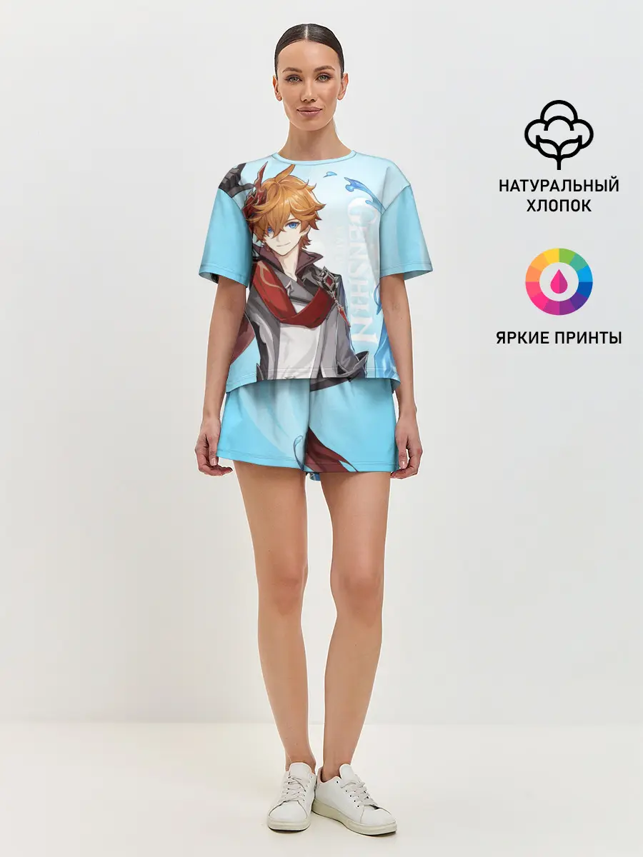 Женская пижама с шортами / GENSHIN IMPACT, ТАРТАЛЬЯ