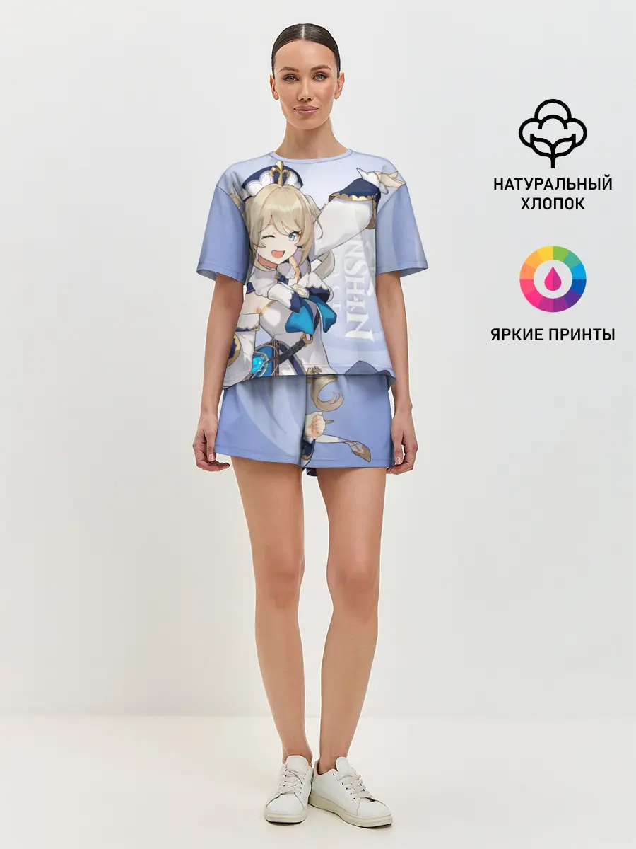 Женская пижама с шортами / GENSHIN IMPACT, БАРБАРА,