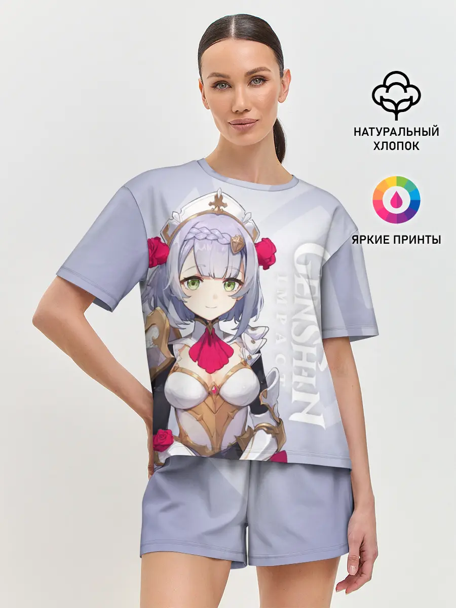Женская пижама с шортами / GENSHIN IMPACT, НОЭЛЛЬ