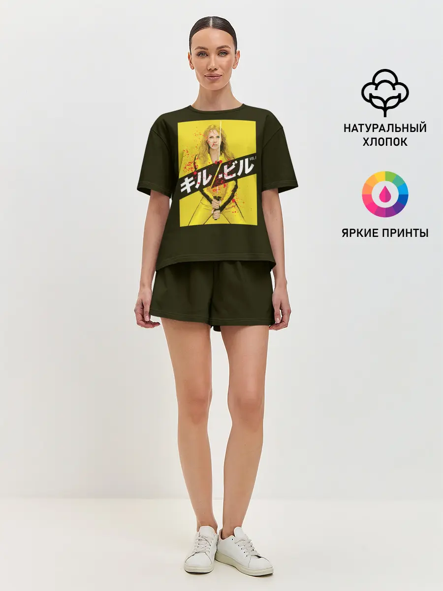 Женская пижама с шортами / Убить Билла