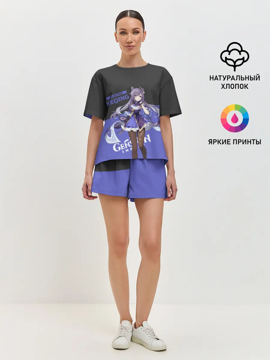 Женская пижама с шортами / Genshin Impact Keqing