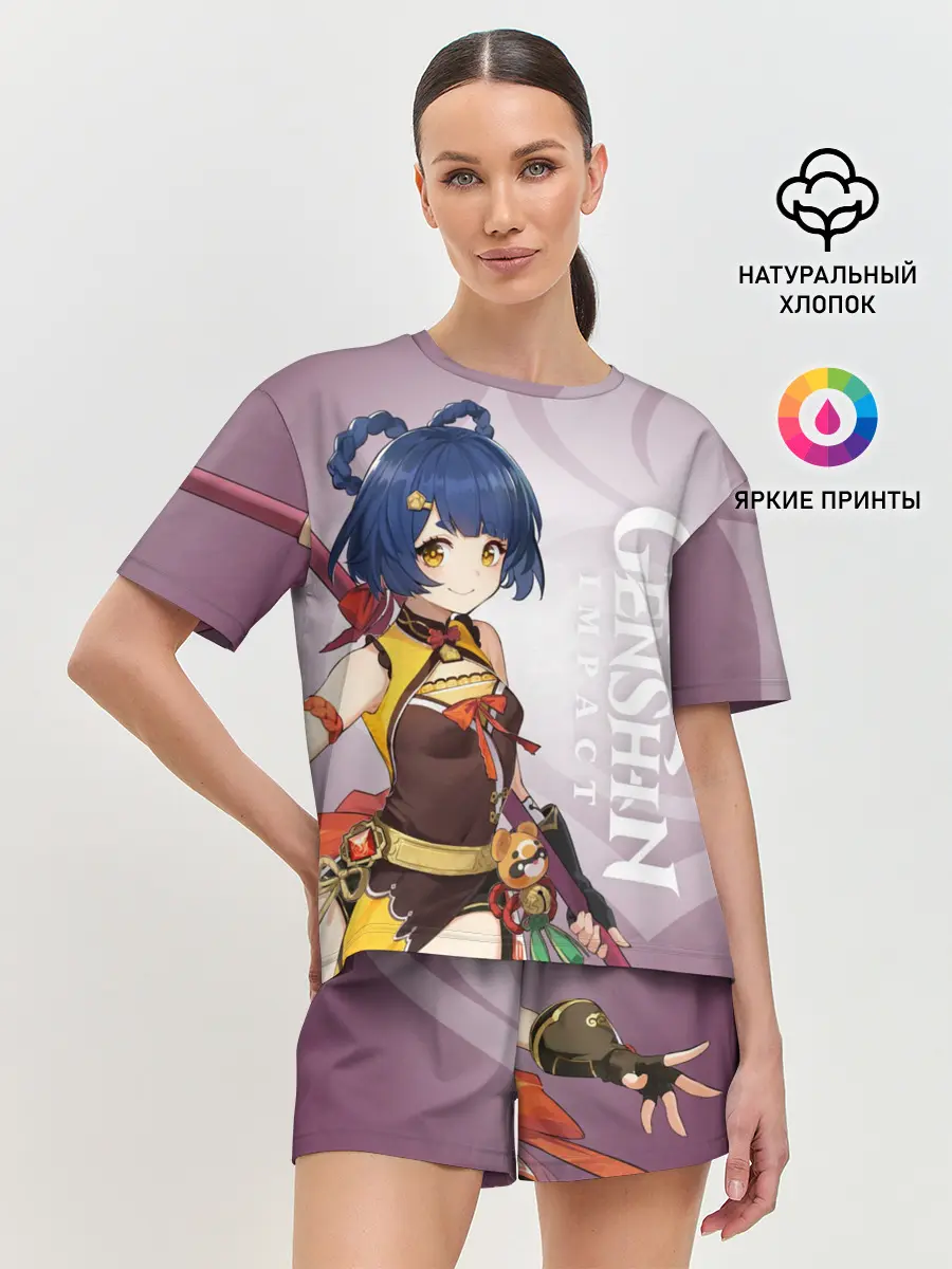 Женская пижама с шортами / GENSHIN IMPACT, СЯН ЛИН