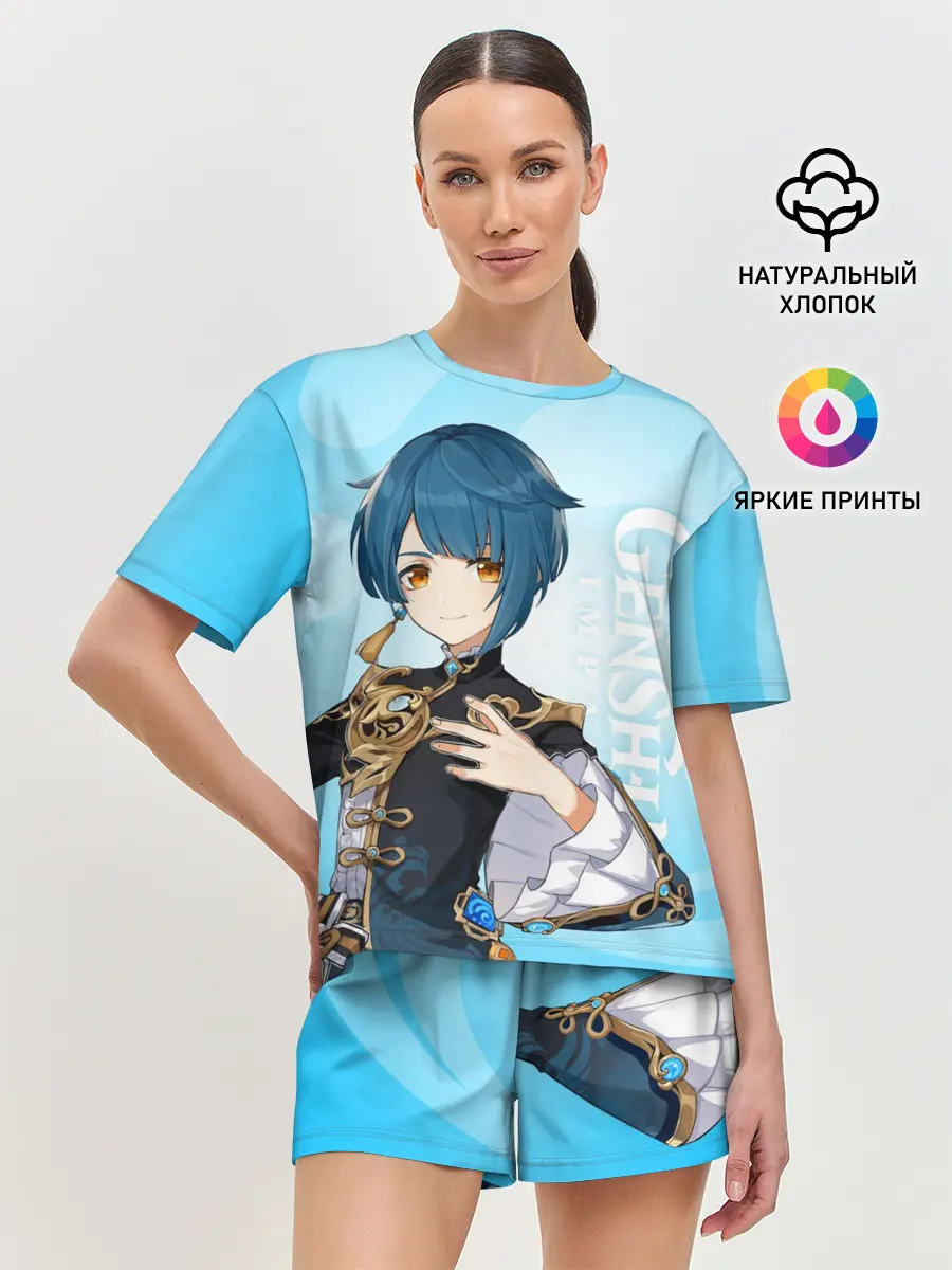 Женская пижама с шортами / GENSHIN IMPACT, СИН ЦЮ