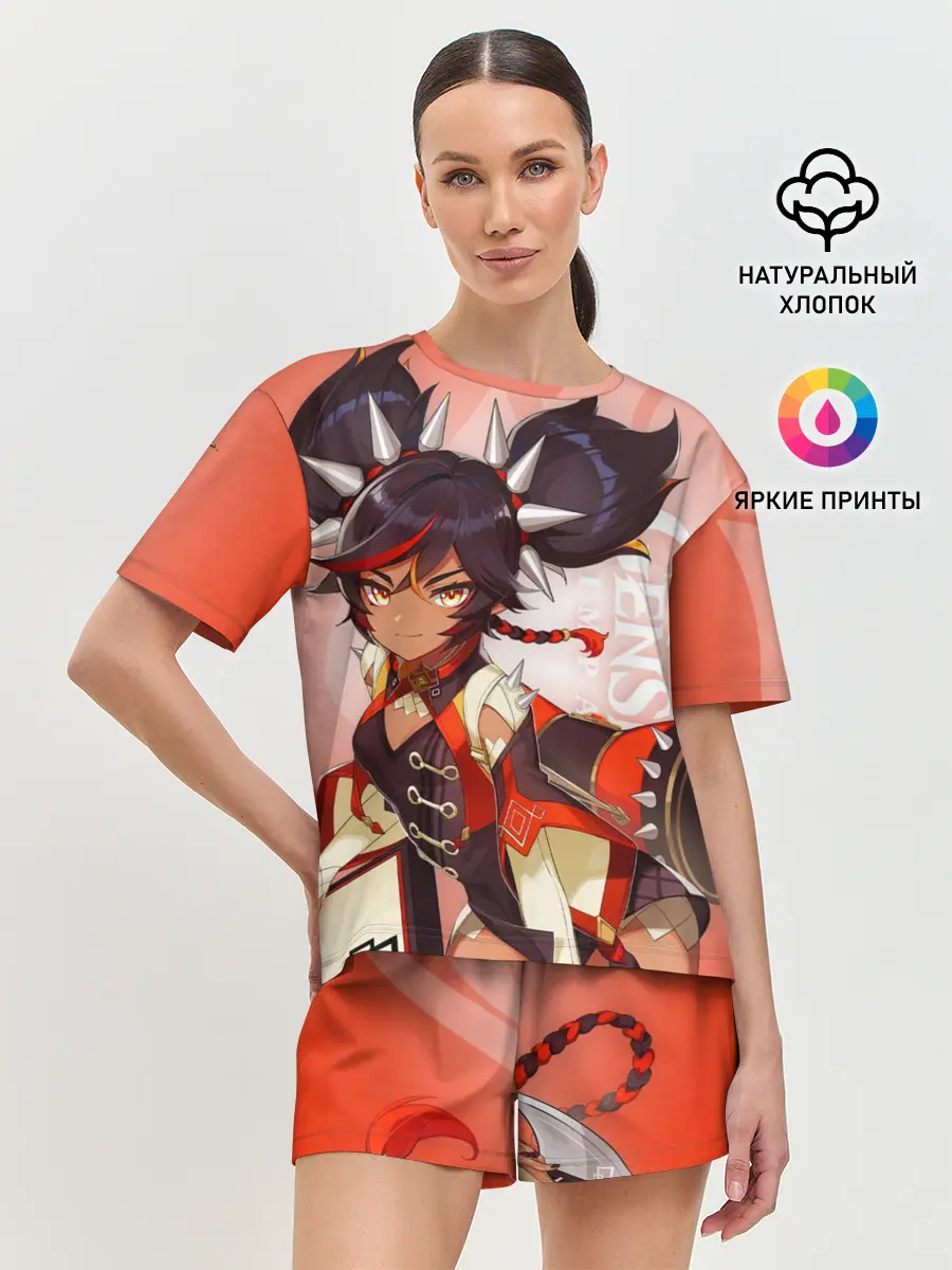 Женская пижама с шортами / GENSHIN IMPACT, СИНЬ ЯНЬ