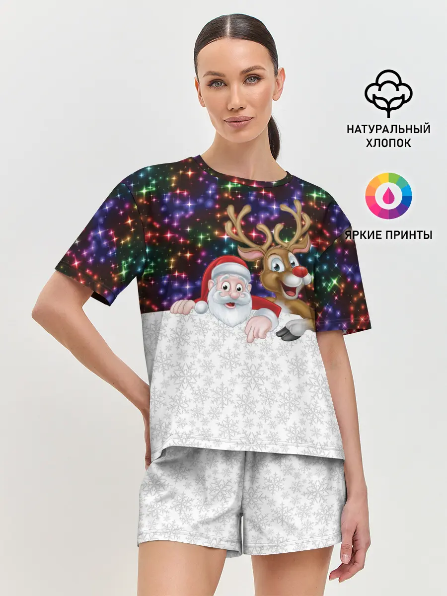 Женская пижама с шортами / Новый Год