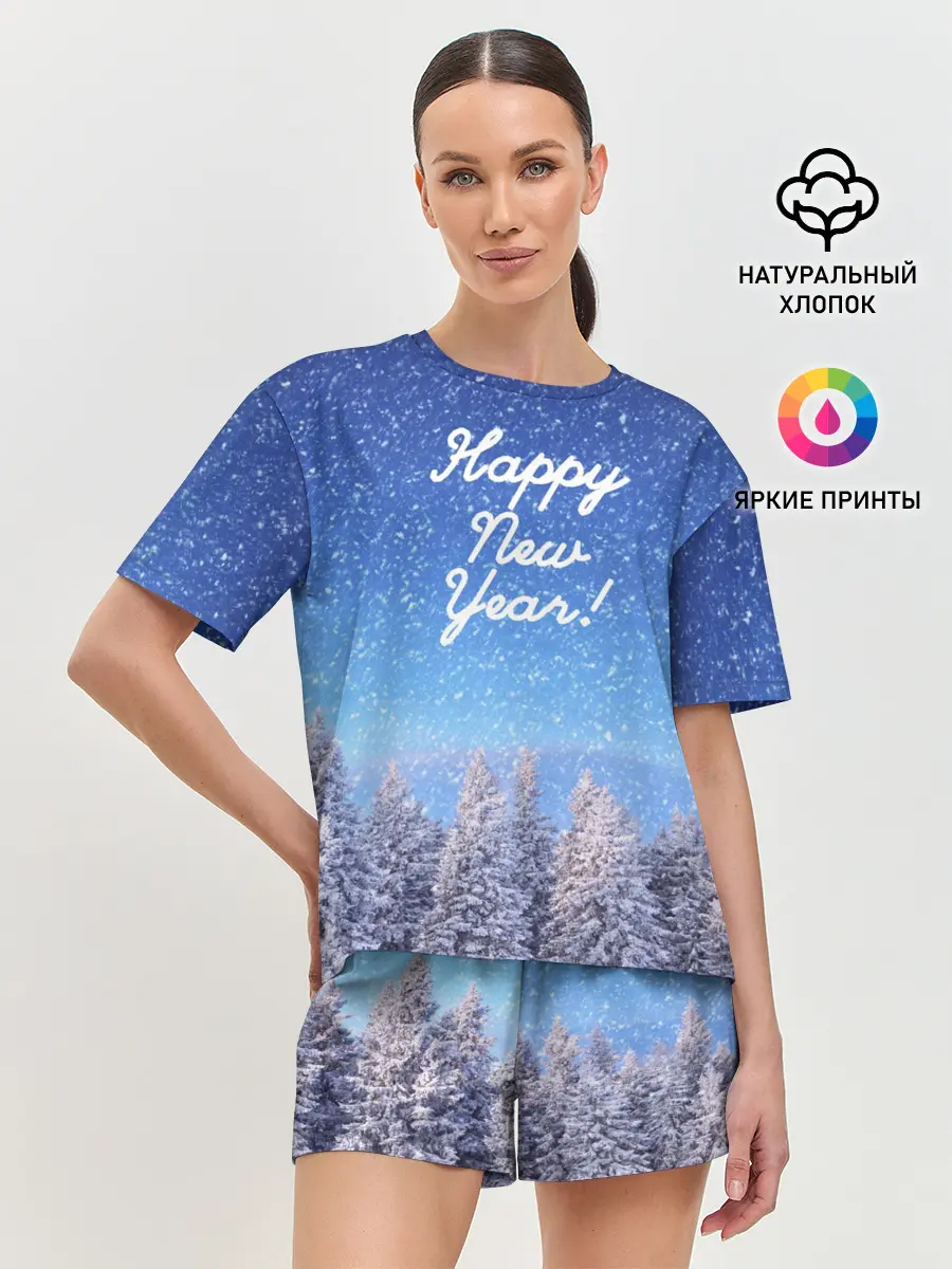 Женская пижама с шортами / Happy New Year