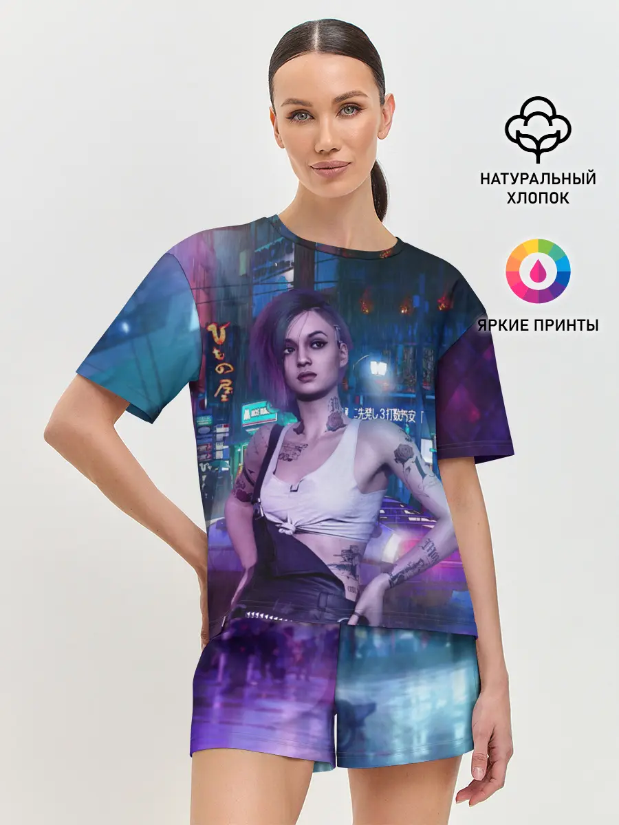 Женская пижама с шортами / Cyberpunk 2077