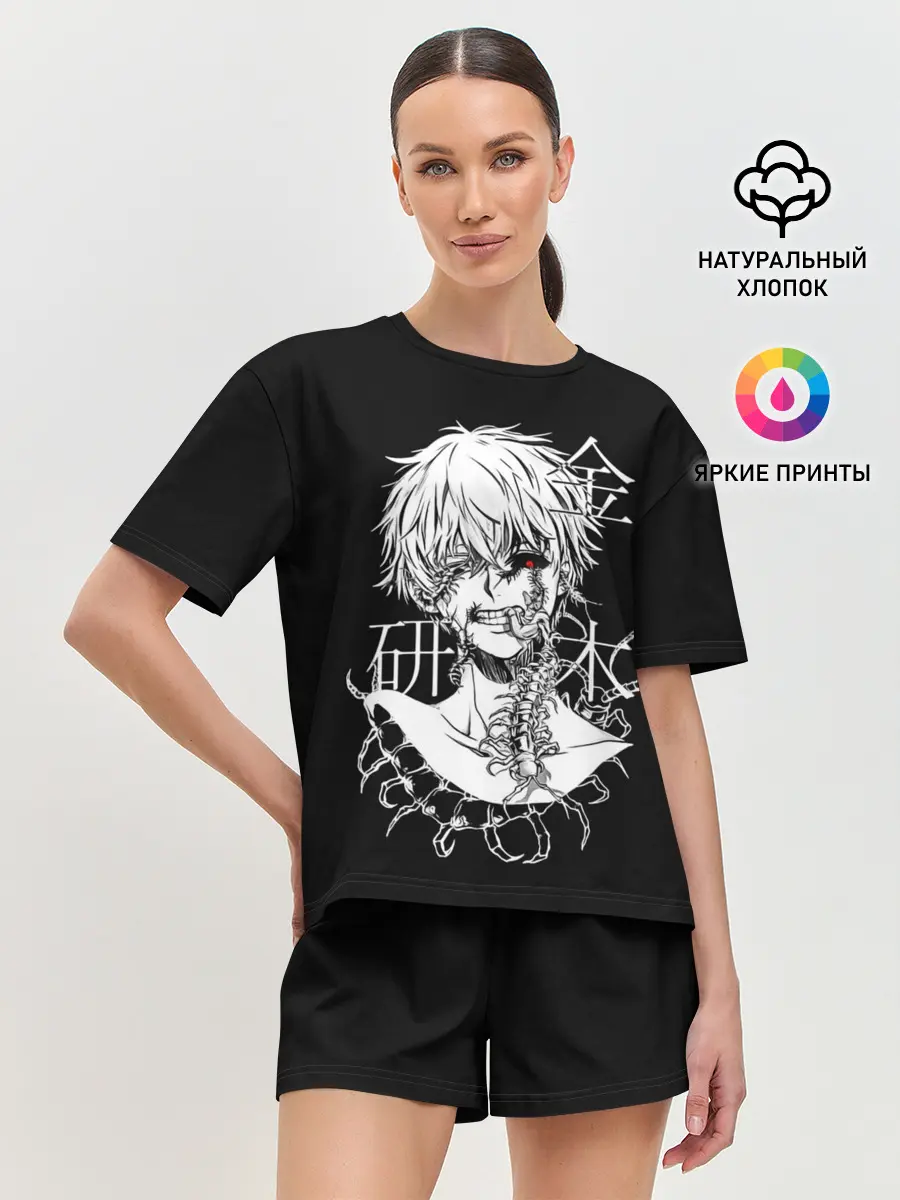 Женская пижама с шортами / Ken and scolopendra