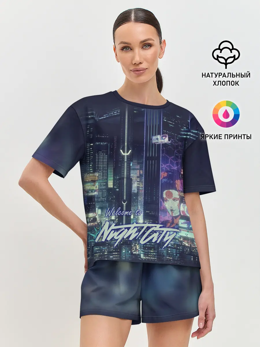 Женская пижама с шортами / Welcome to Night City