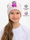 Детская шапка / Among Us | Quem Foi