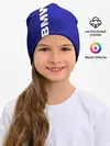 Детская шапка / BMW