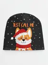 Детская шапка / Just Call Me Santa