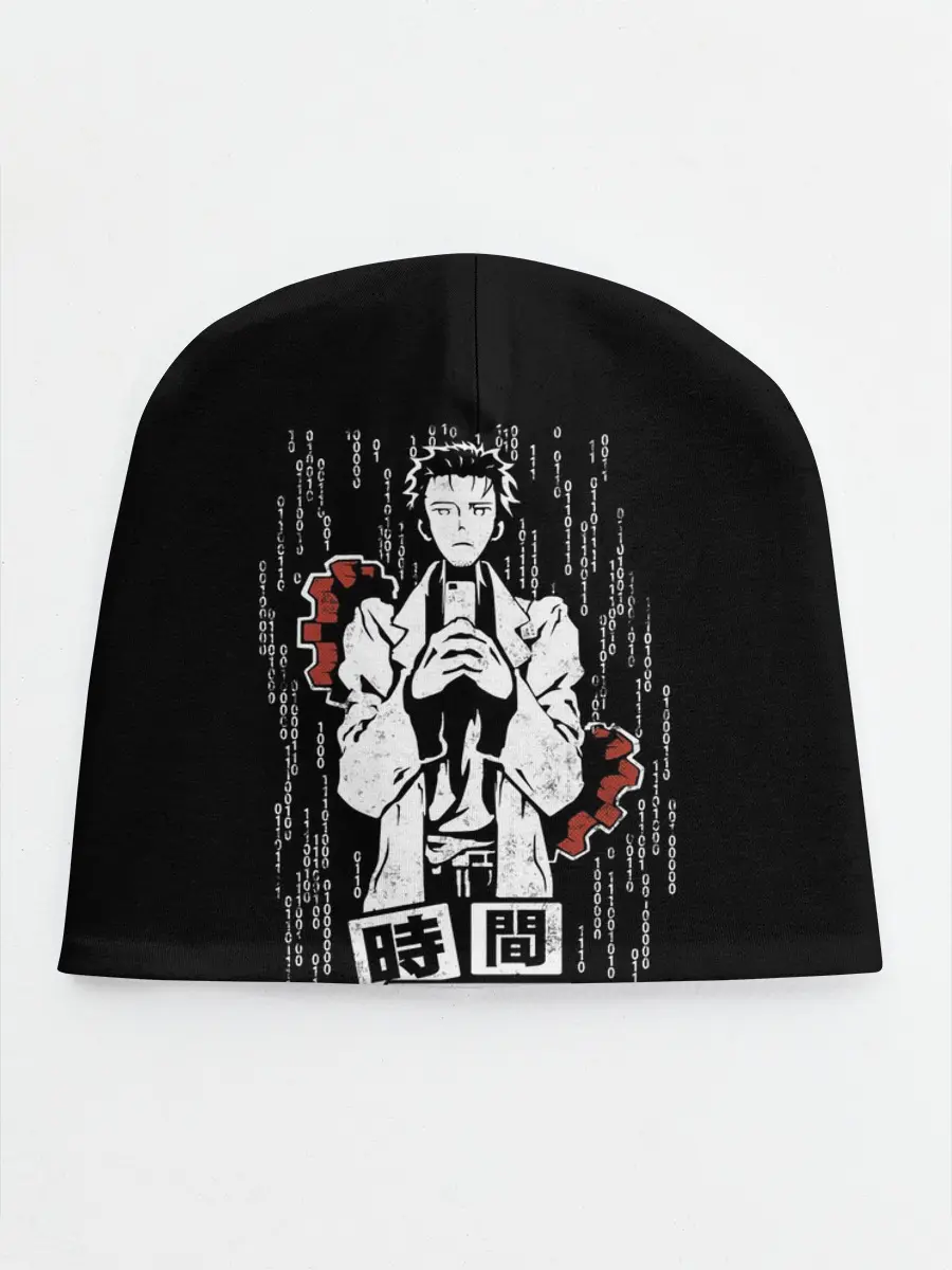 Детская шапка / Врата Штейна