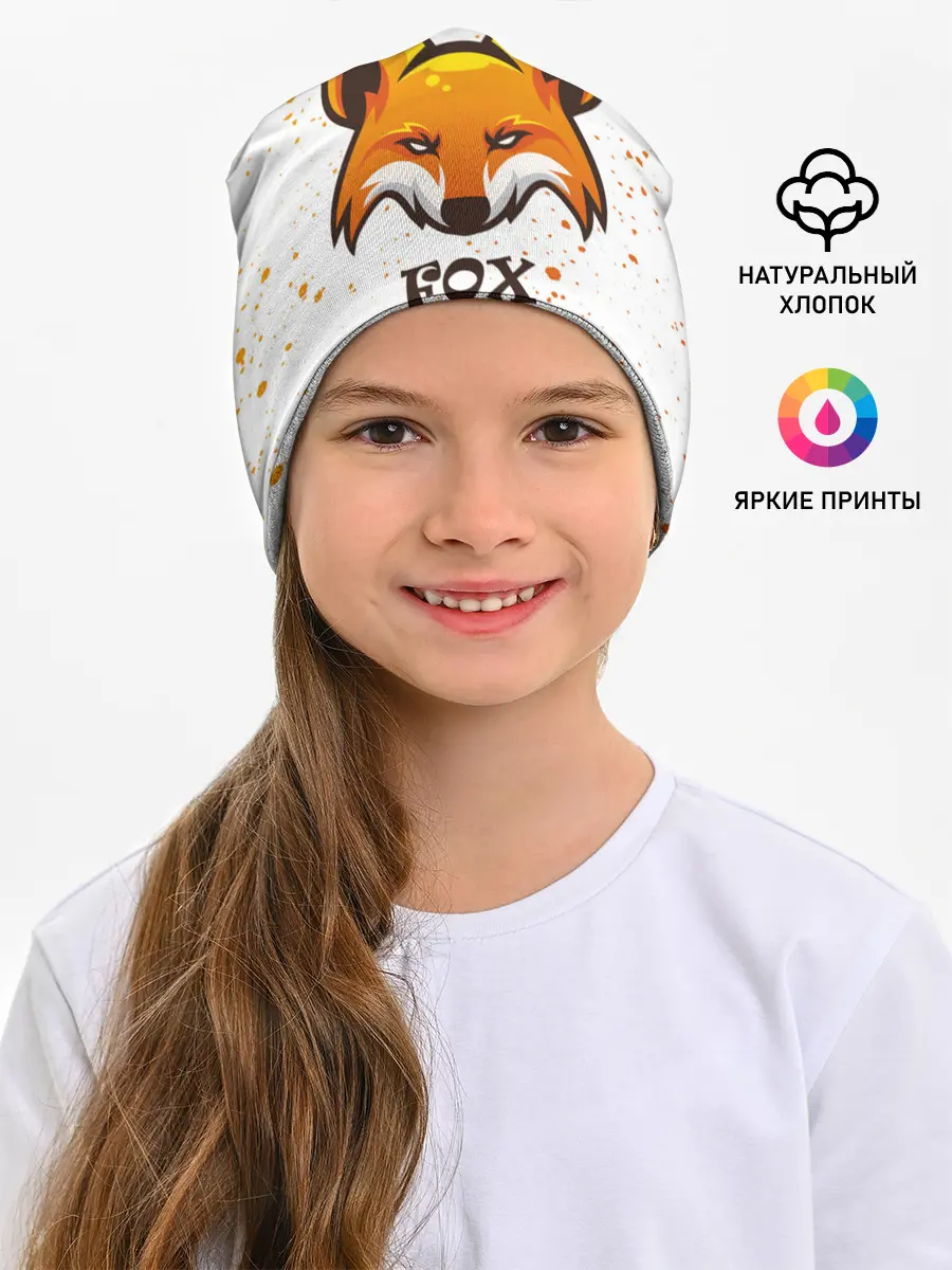 Детская шапка / FOX