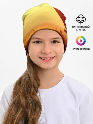 Детская шапка / Город в пустыне