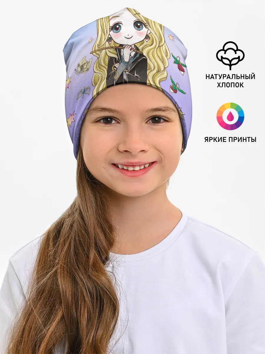 Детская шапка / Луна