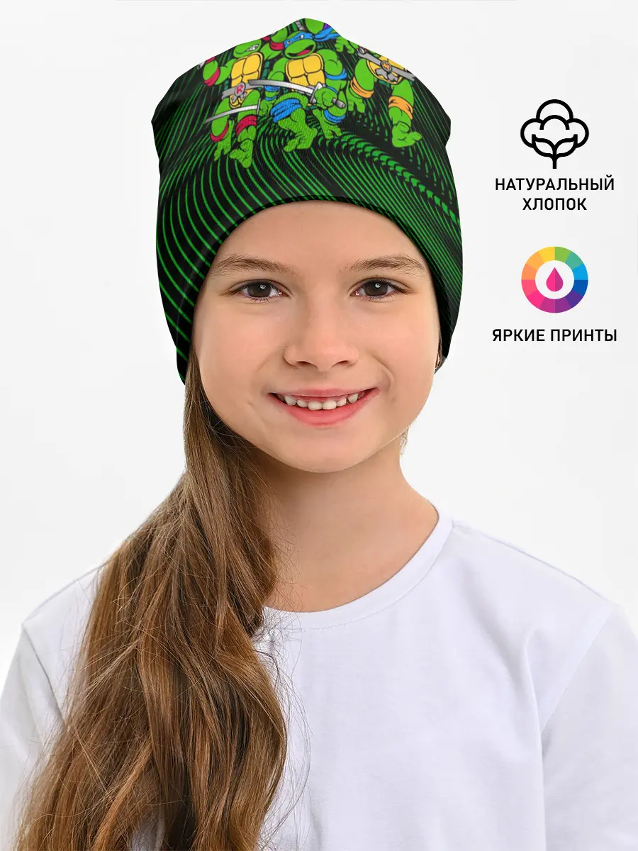 Детская шапка / Супер Ниндзя Черепашки