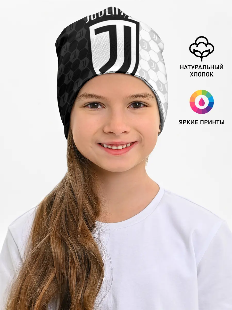 Детская шапка / JUVENTUS