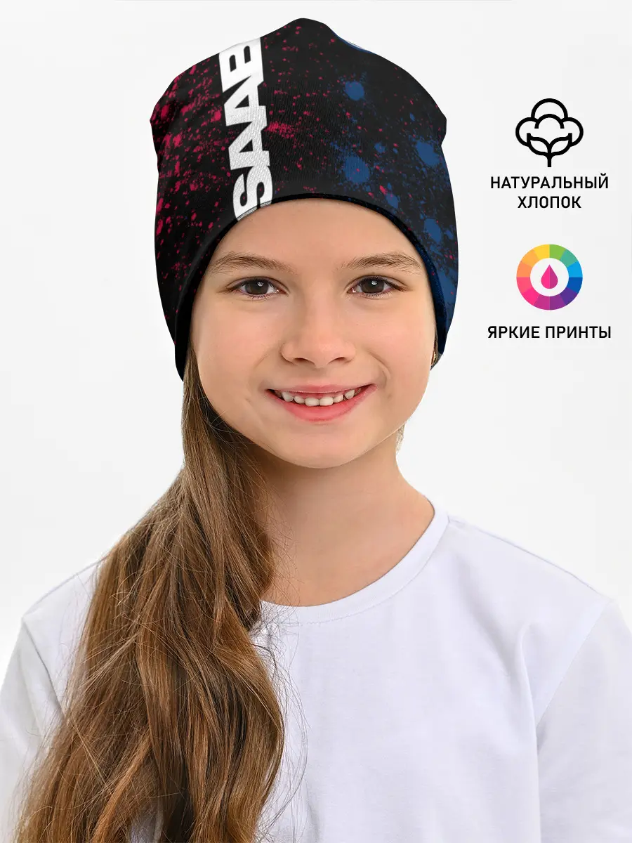 Детская шапка / SAAB / Сааб