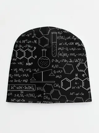 Детская шапка / Химические Формулы