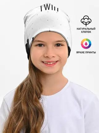 Детская шапка / Twin cities