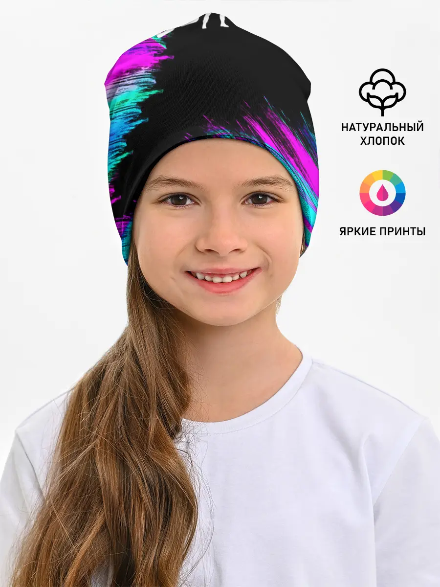 Детская шапка / CS GO